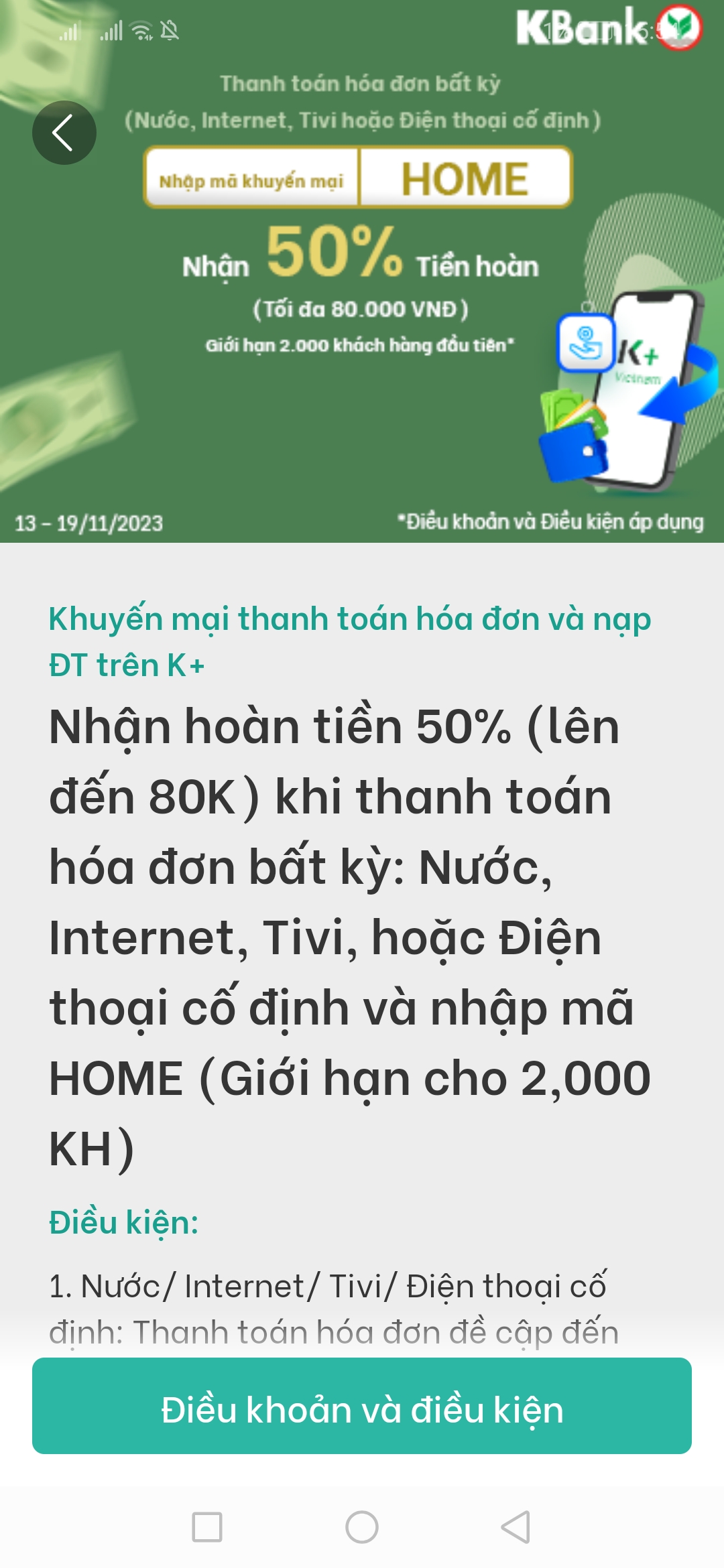 Screenshot_20231117_155453_com.kasikornbank.kplus.vn.jpg